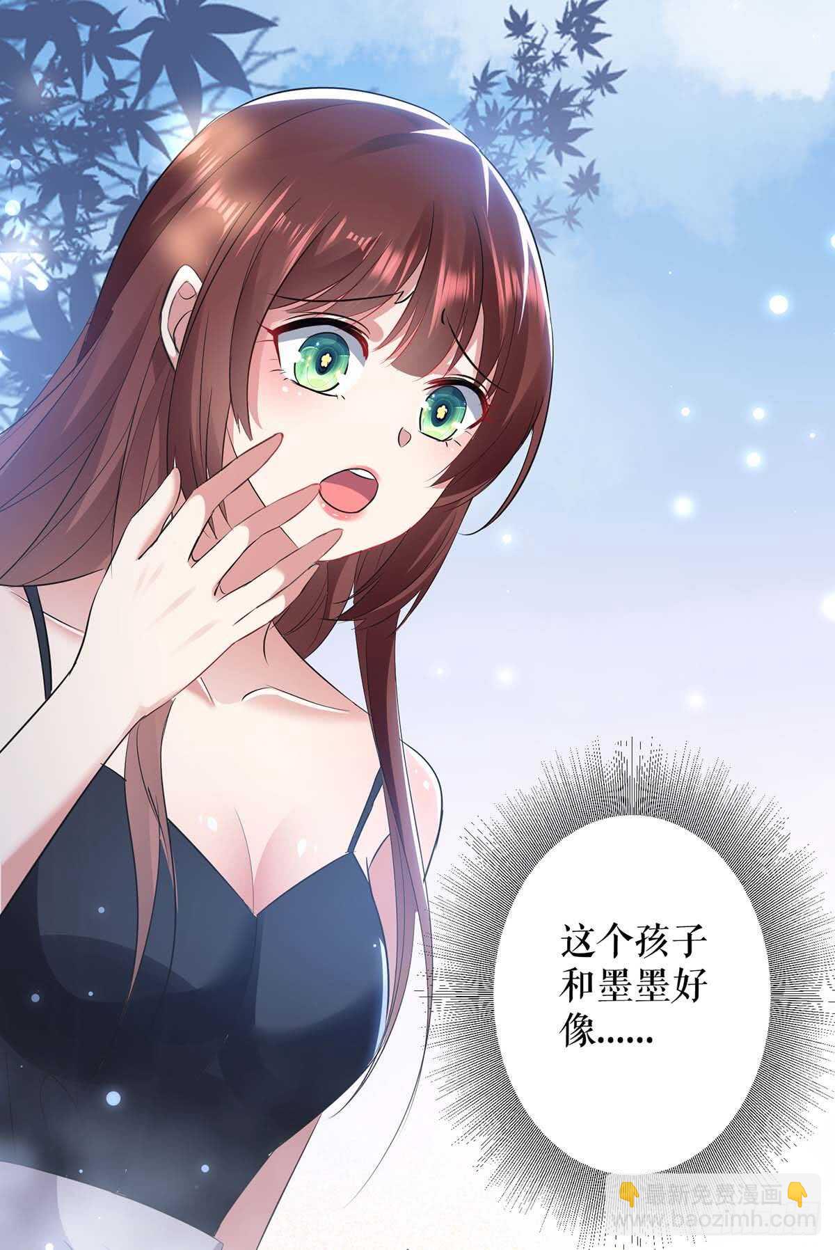 第40话 失去的宝宝-第40话