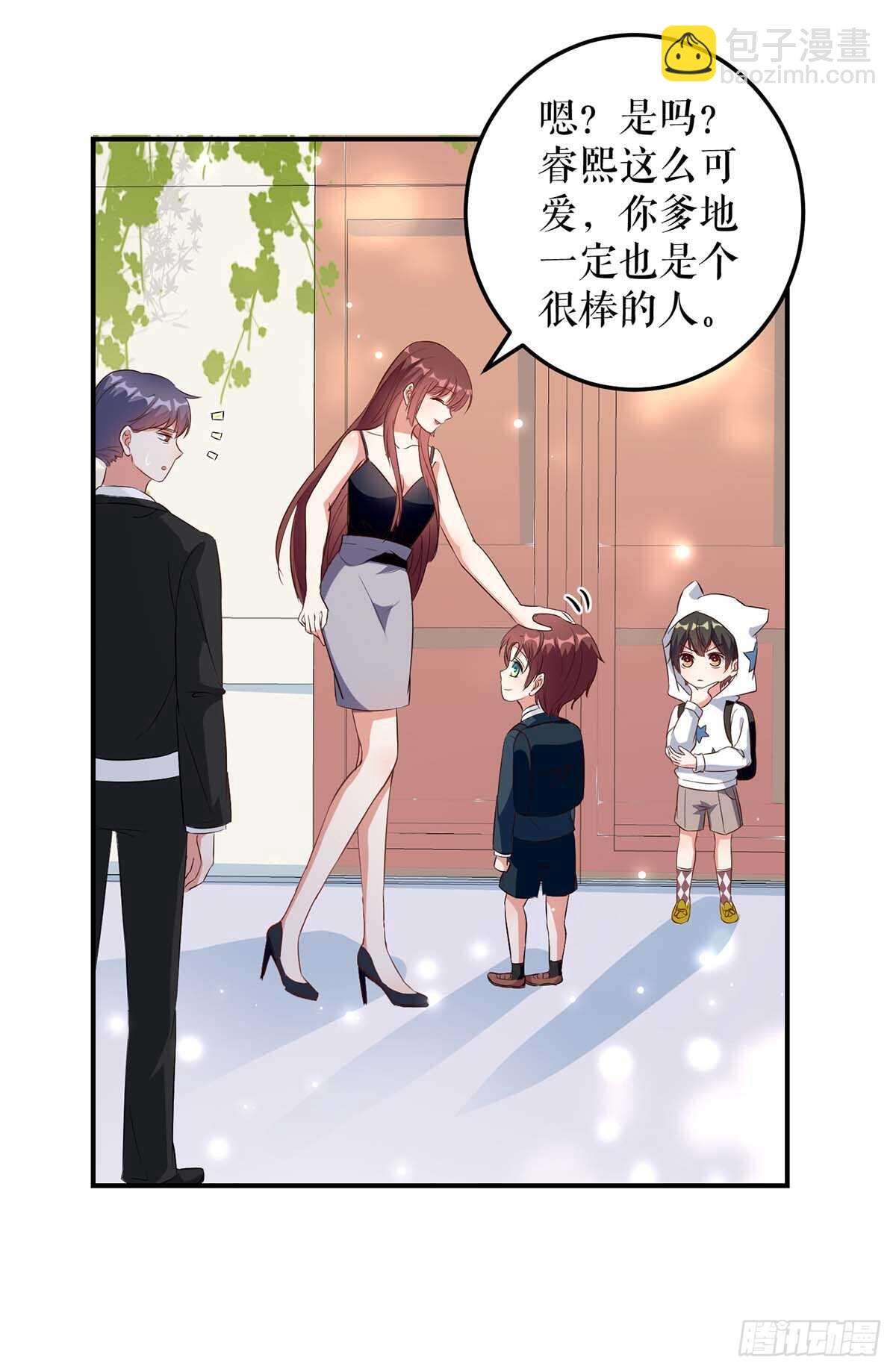 第40话 失去的宝宝-第40话