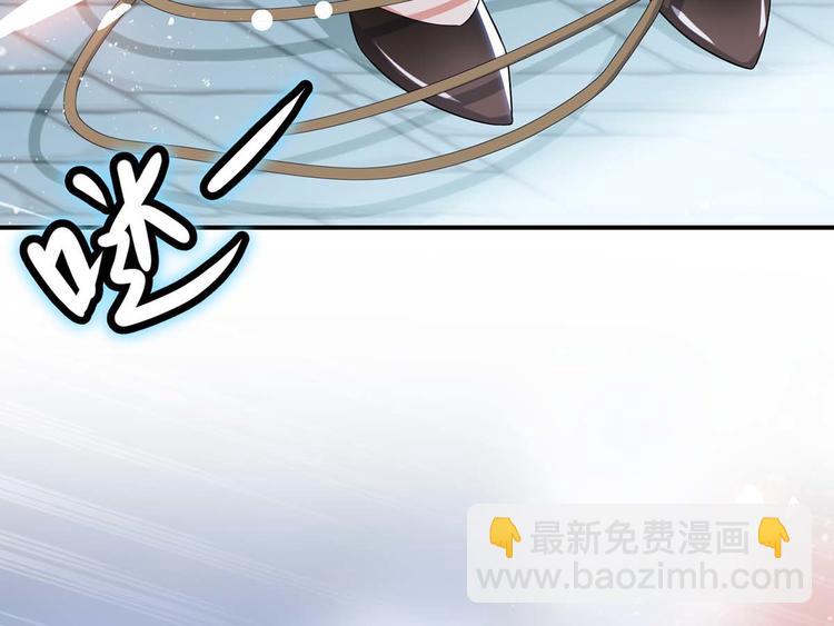 第42话 获救(1/2)-第42话