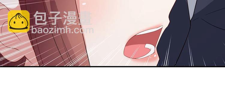 第42话 获救(1/2)-第42话