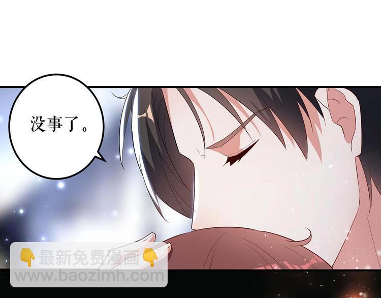 第42话 获救(1/2)-第42话