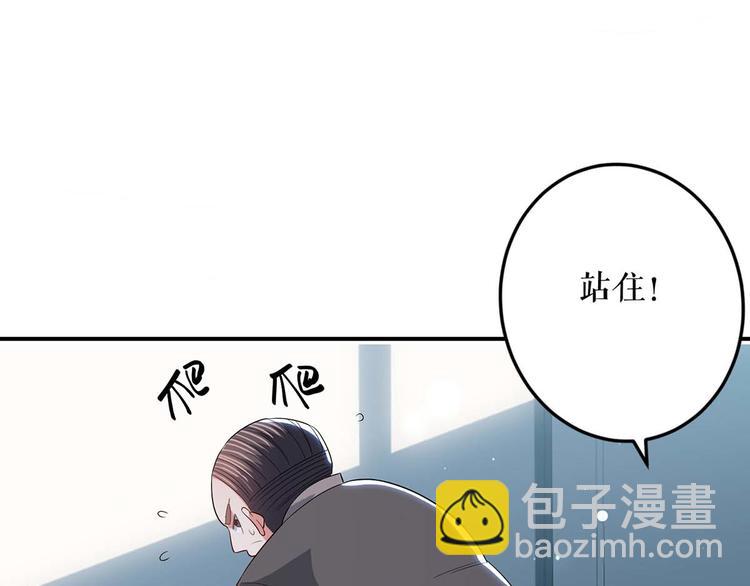 第42话 获救(1/2)-第42话