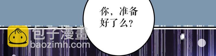 第42话 获救(1/2)-第42话