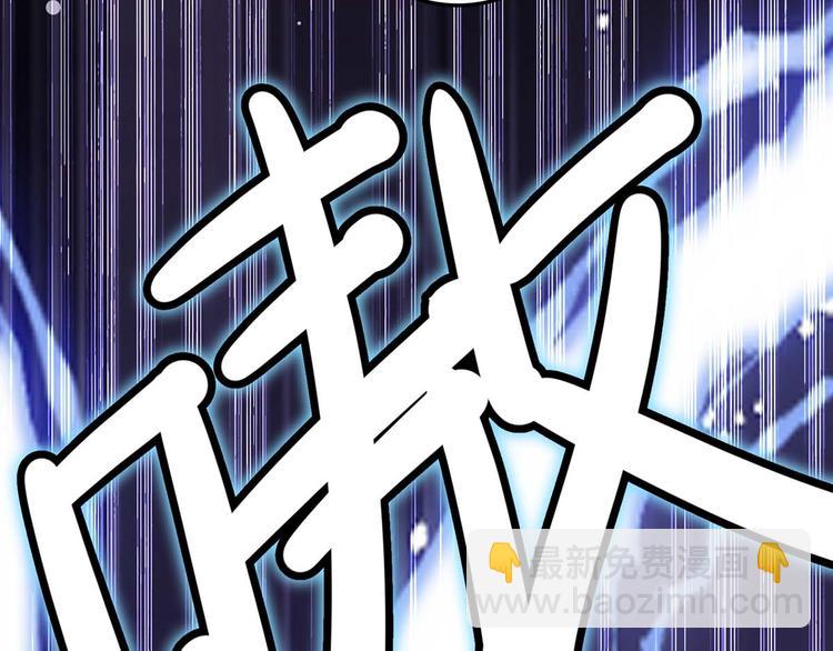 第42话 获救(1/2)-第42话