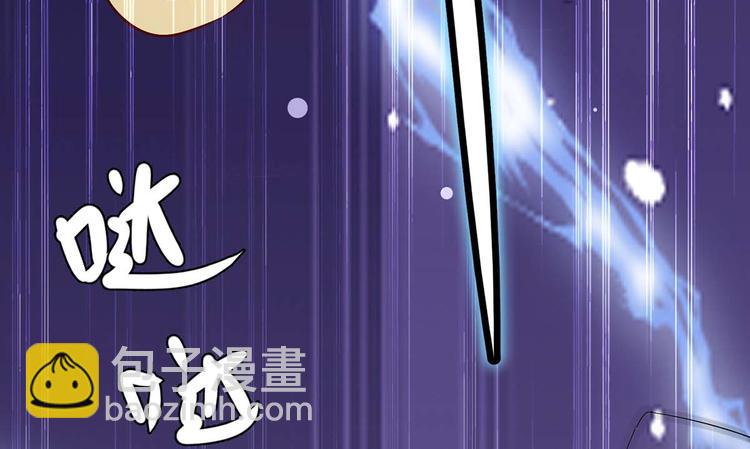 第42话 获救(1/2)-第42话