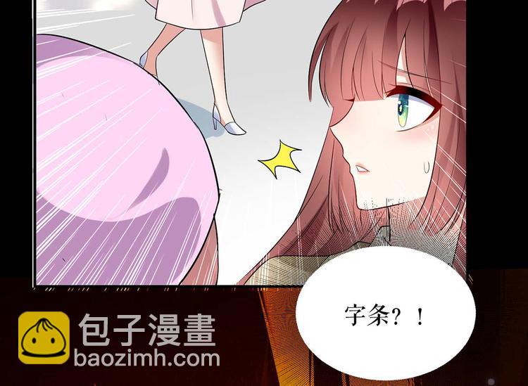 第44话 找爹地(1/2)-第44话