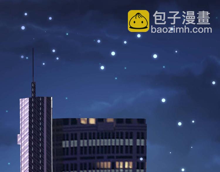 第44话 找爹地(1/2)-第44话