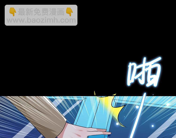 第44话 找爹地(1/2)-第44话