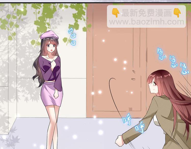 第44话 找爹地(1/2)-第44话