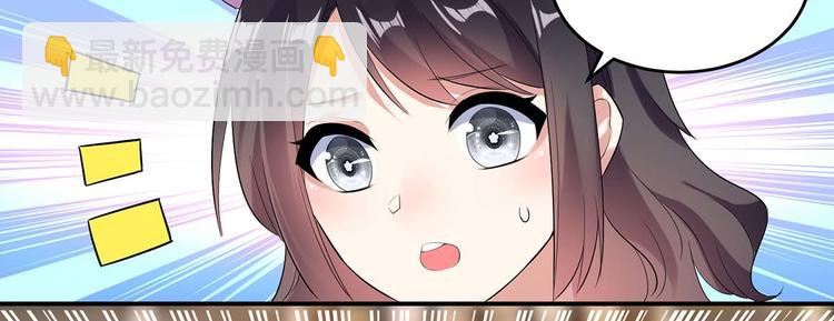 第44话 找爹地(1/2)-第44话