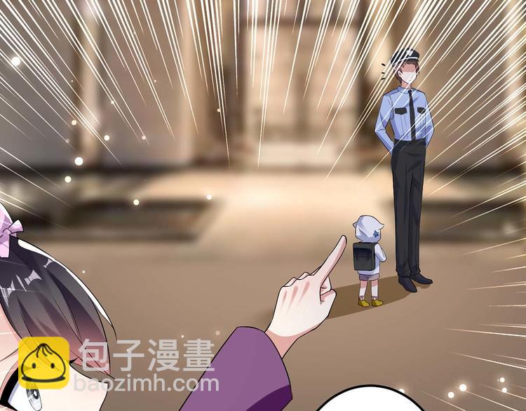 第44话 找爹地(1/2)-第44话