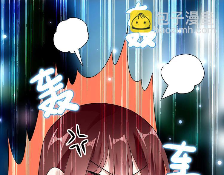 第44话 找爹地(1/2)-第44话