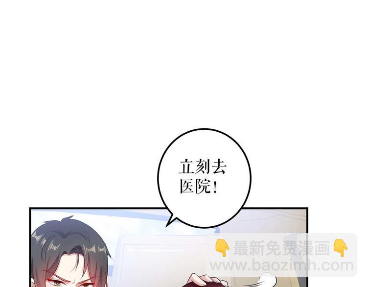 第46话 挑拔(1/2)-第46话