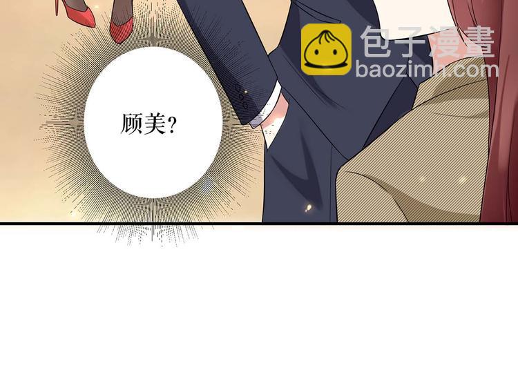 第46话 挑拔(1/2)-第46话