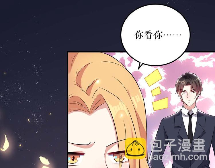 第46话 挑拔(1/2)-第46话