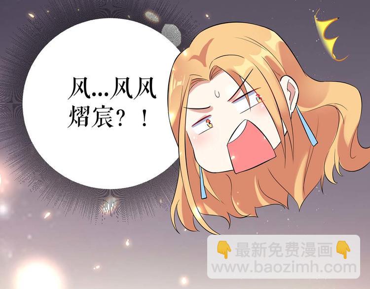 第46话 挑拔(1/2)-第46话