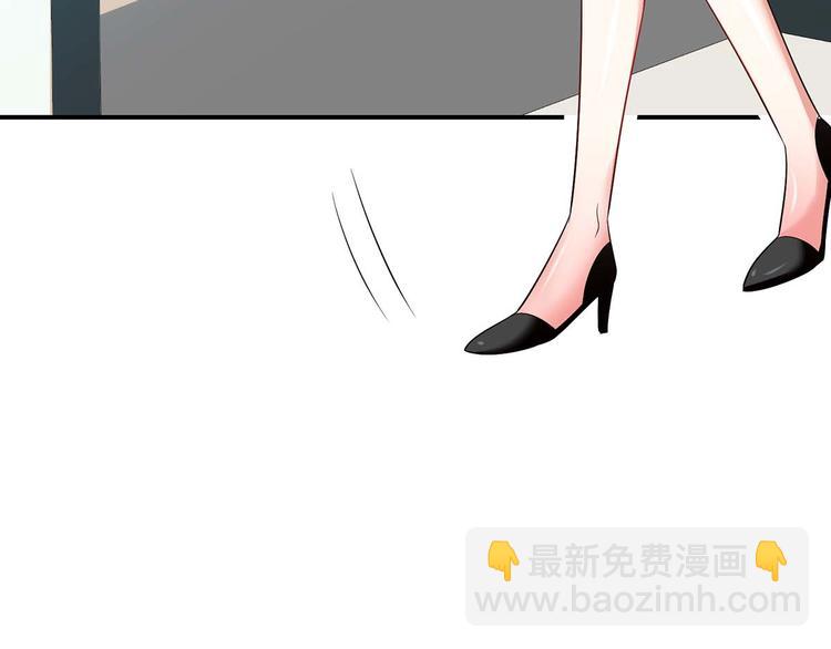 第46话 挑拔(1/2)-第46话