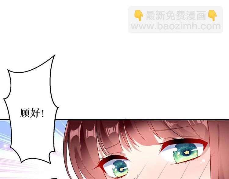第46话 挑拔(1/2)-第46话