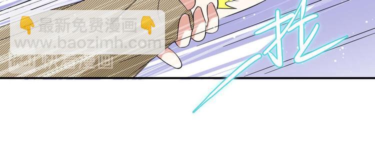 第48话 蓝颜祸水(1/2)-第48话