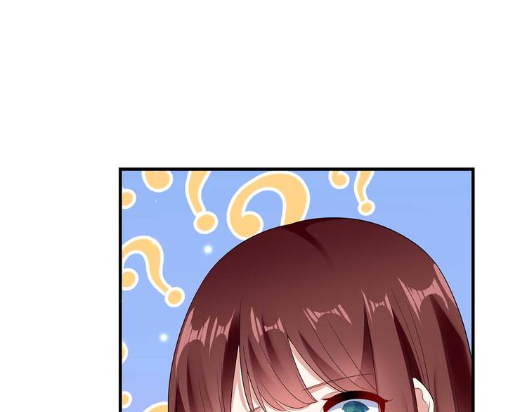第50话 换人(1/2)-第50话