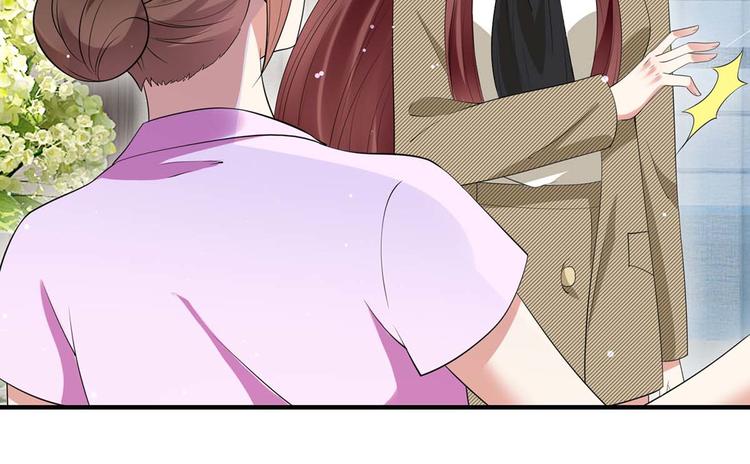 第50话 换人(1/2)-第50话