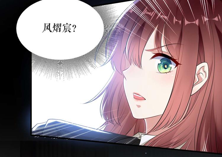第50话 换人(1/2)-第50话