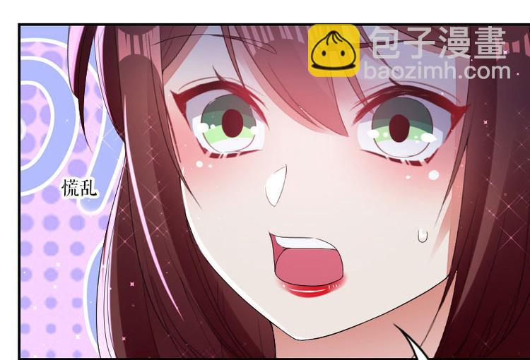 第6话 职场潜规则(1/2)-第6话