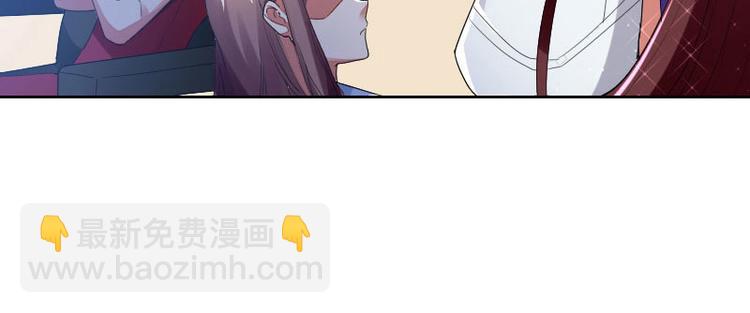 第6话 职场潜规则(1/2)-第6话