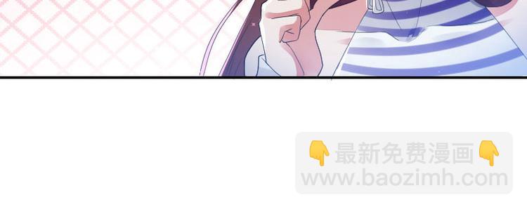 第6话 职场潜规则(1/2)-第6话