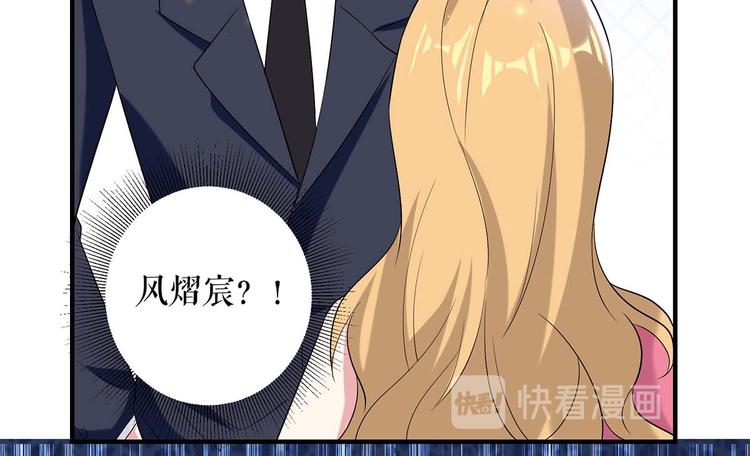 第52话 看你表现吧(1/2)-第52话