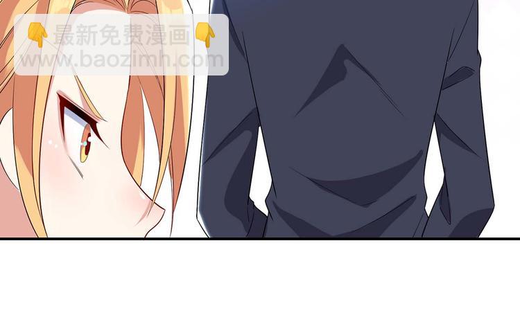 第52话 看你表现吧(1/2)-第52话