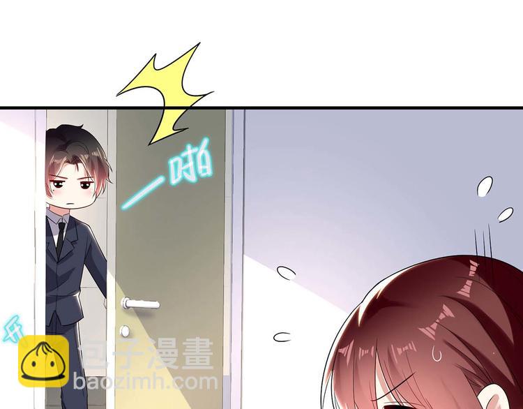 第52话 看你表现吧(1/2)-第52话