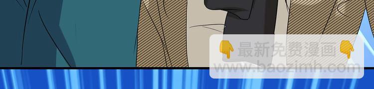第54话 争吵(1/2)-第54话