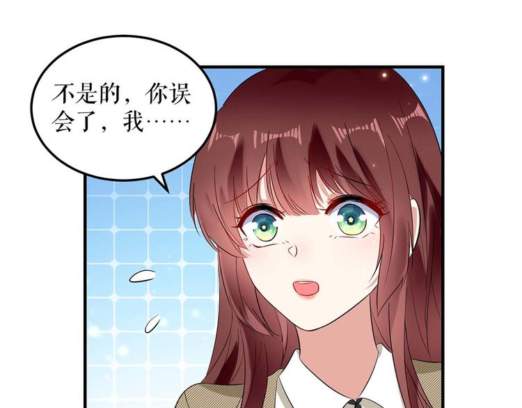 第54话 争吵(1/2)-第54话