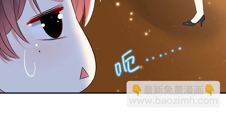 第54话 争吵(1/2)-第54话