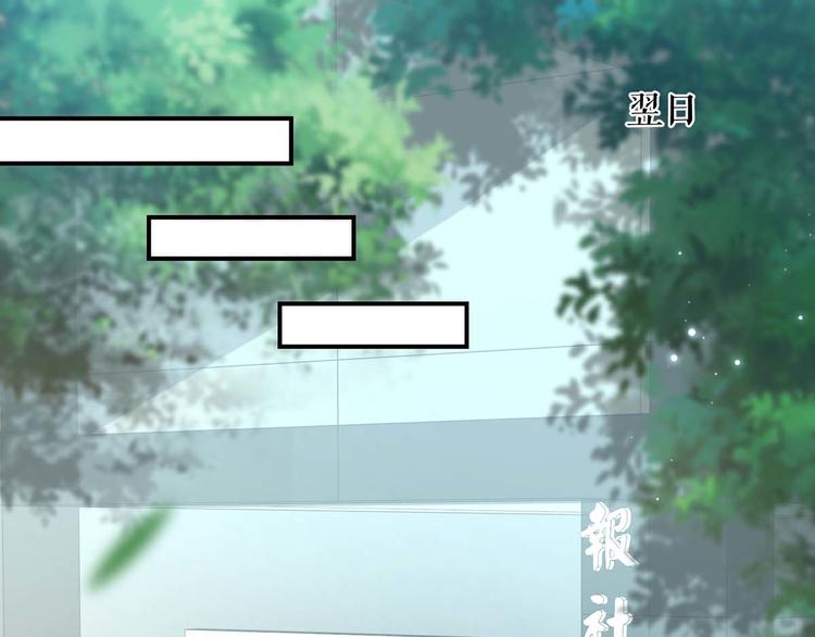 第56话 警察来了(1/2)-第56话