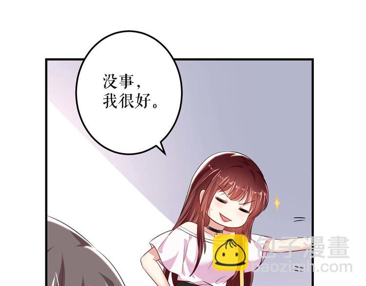 第56话 警察来了(1/2)-第56话