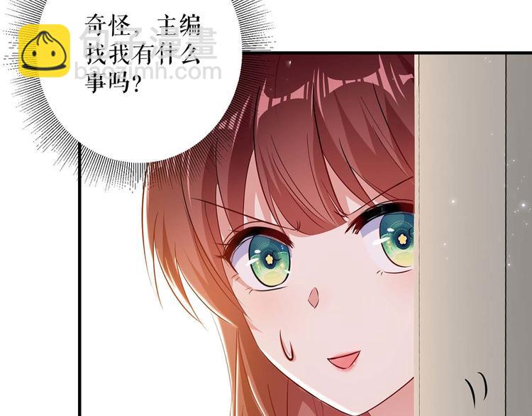 第56话 警察来了(1/2)-第56话