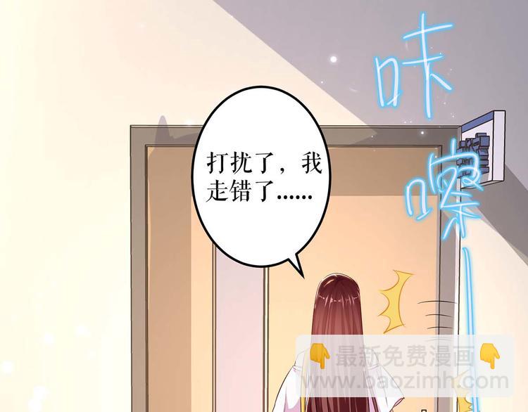 第56话 警察来了(1/2)-第56话