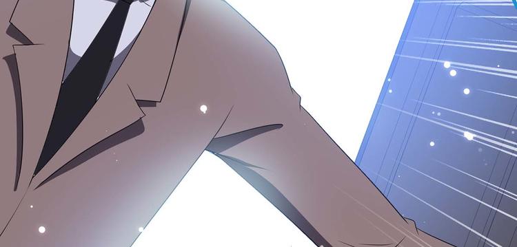 第56话 警察来了(1/2)-第56话