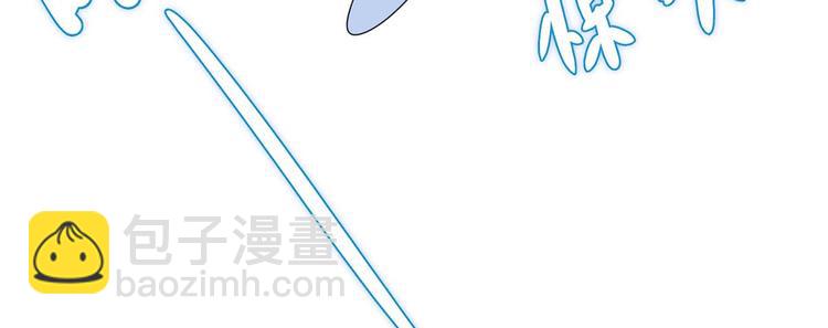 第56话 警察来了(1/2)-第56话