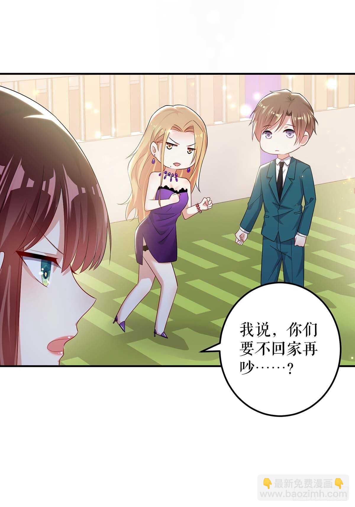 第58话 关我啥事-第58话