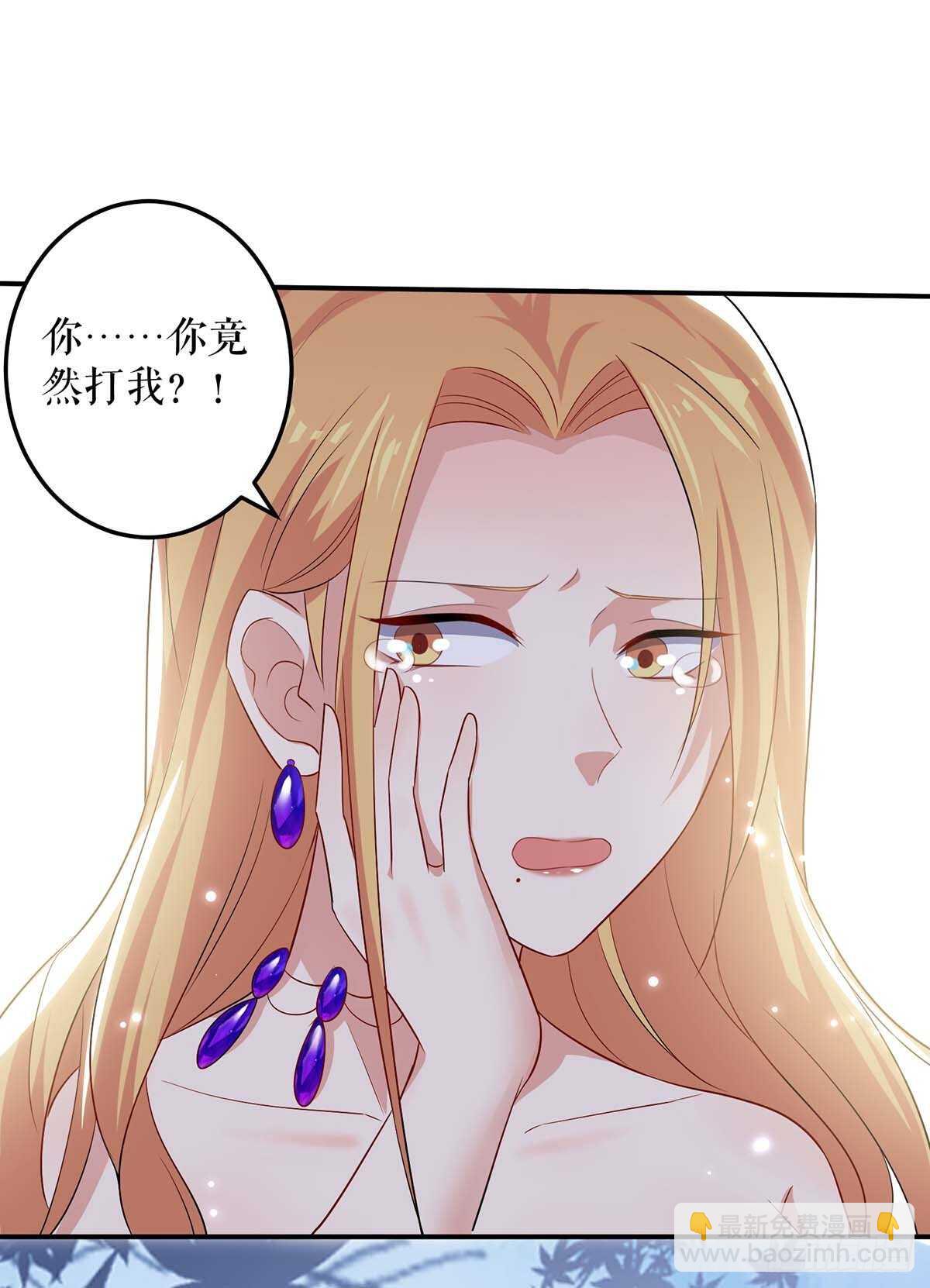 第64话 当年的事-第64话