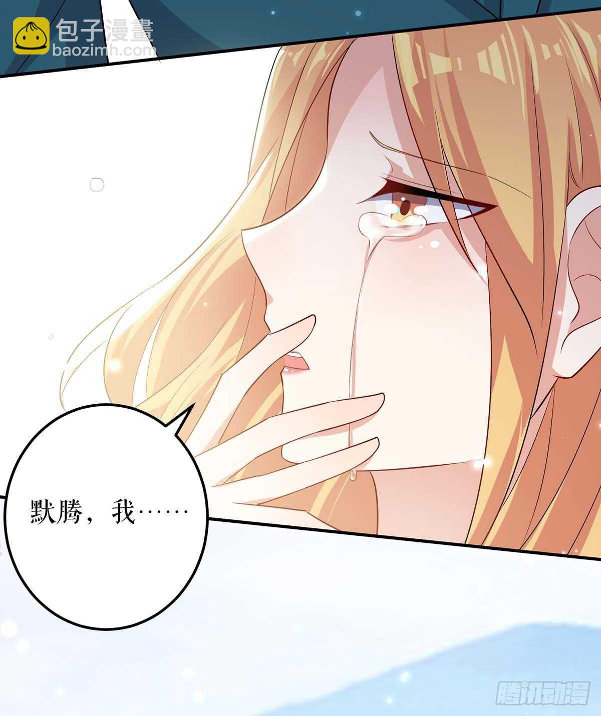 第64话 当年的事-第64话