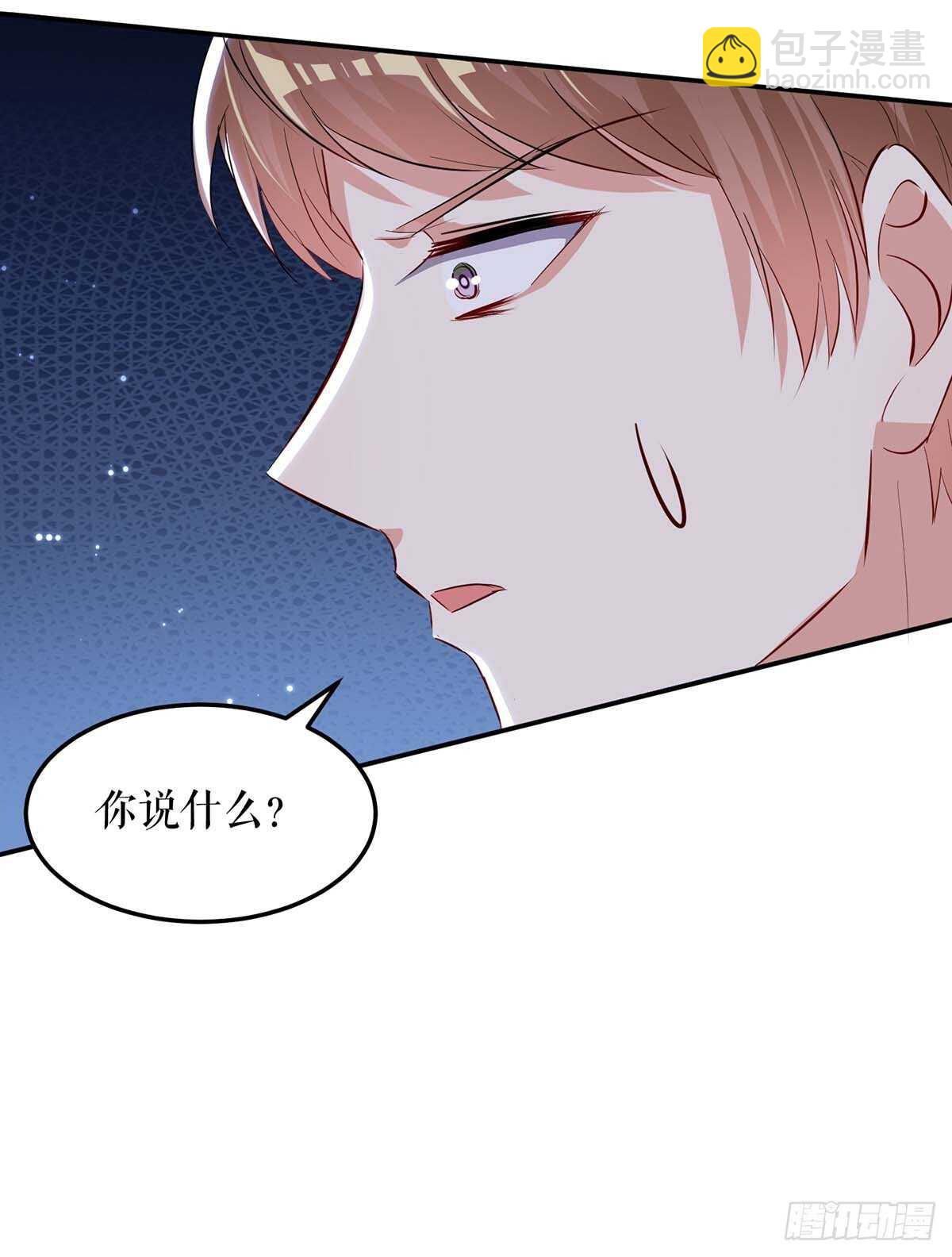 第64话 当年的事-第64话