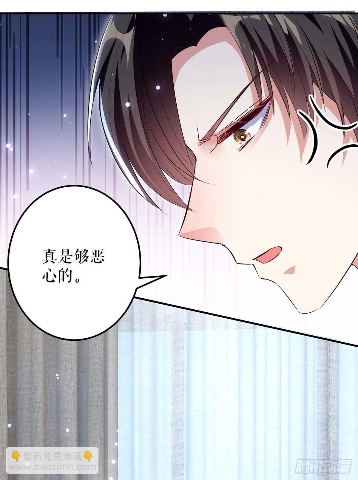 第68话 撒气-第68话