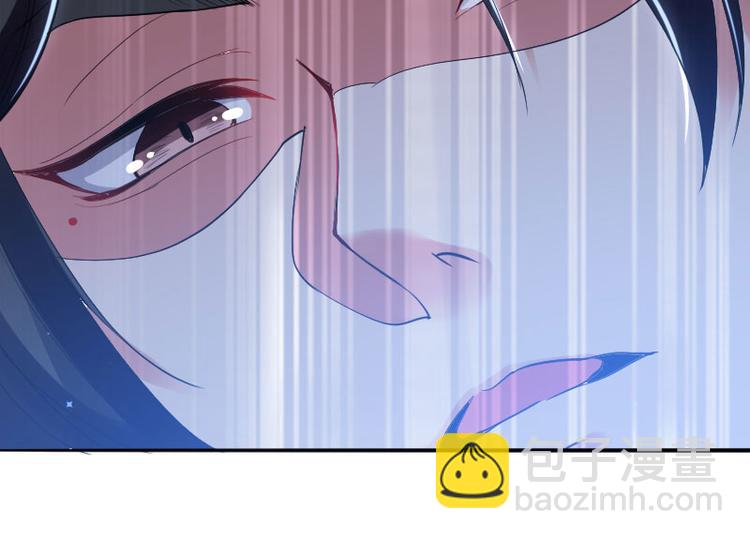 第8话 把她给我带走(1/2)-第8话