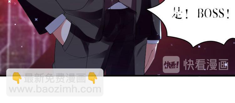 第8话 把她给我带走(1/2)-第8话