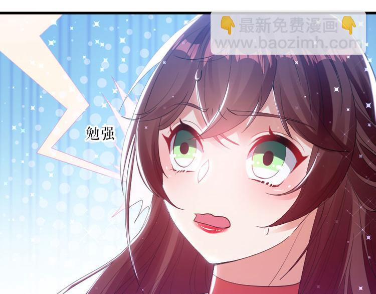 第8话 把她给我带走(1/2)-第8话