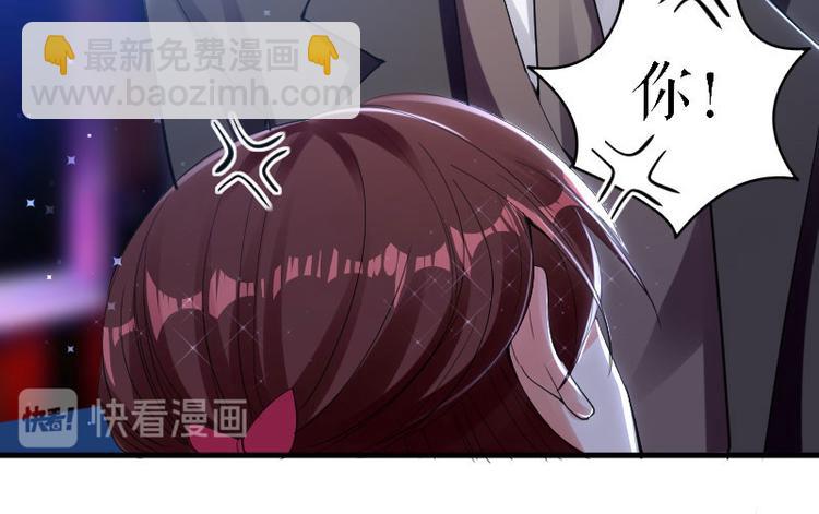 第8话 把她给我带走(1/2)-第8话